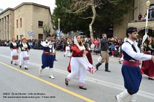 144- Rhodes- Defile Dodecanese grec